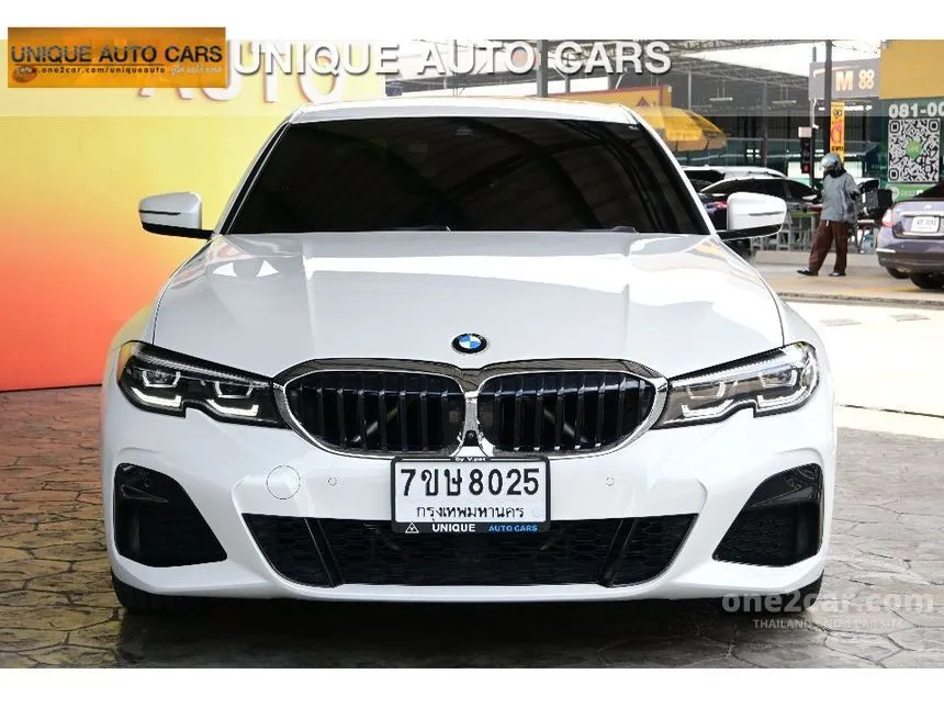 2022 BMW 330Li M Sport Sedan