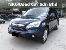2007 Honda CR-V 2.0 (A) i-VTEC CRV