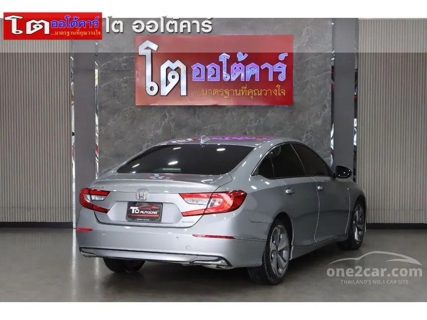 2021 Honda ACCORD Hybrid Sedan