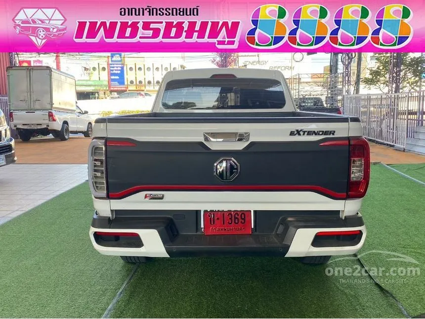 2024 MG Extender Grand X Pickup
