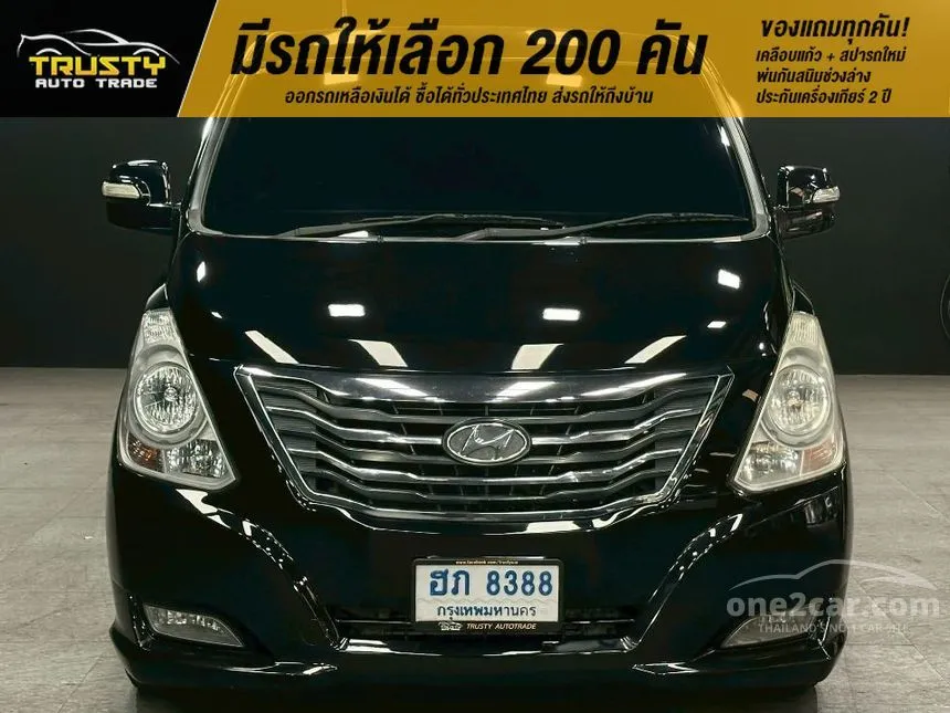 2013 Hyundai H-1 Maesto Deluxe Van