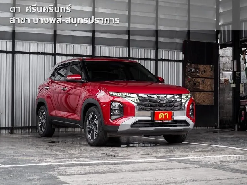 2023 Hyundai Creta SEL SUV