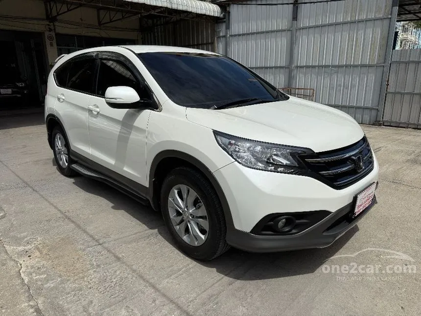2014 Honda CR-V E SUV