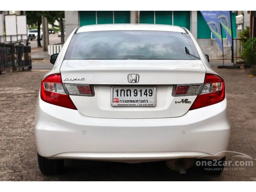 2013 Honda CIVIC S Sedan