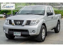 2007 Nissan Frontier Navara 2.5 KING CAB XE Pickup MT