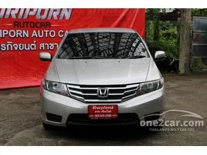 2013 Honda City 1.5 S Sedan