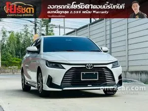 2025 Toyota Yaris Ativ 1.2 Premium Sedan