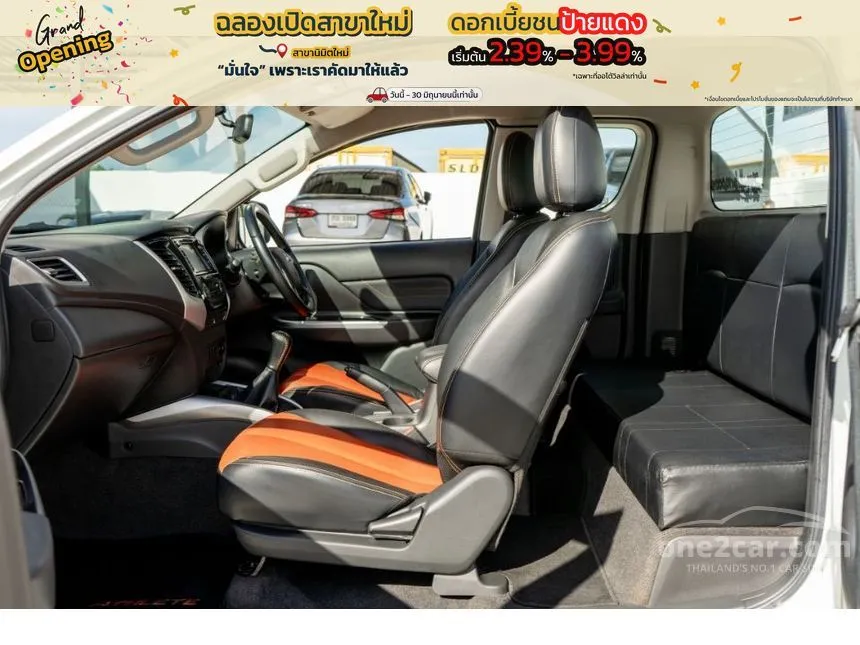 2018 Mitsubishi TRITON Athlete Plus Mega Cab Pickup