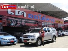 2013 Isuzu D-Max 2.5 CAB-4 (ปี 11-17) Hi-Lander Z-Prestige Pickup AT