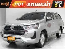 2021 Toyota HILUX REVO 2.4 Smart Cab Z Edition Mid Pickup