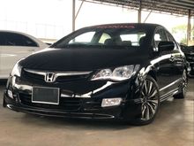 2006 Honda Civic 1.8 S i-VTEC Sedan