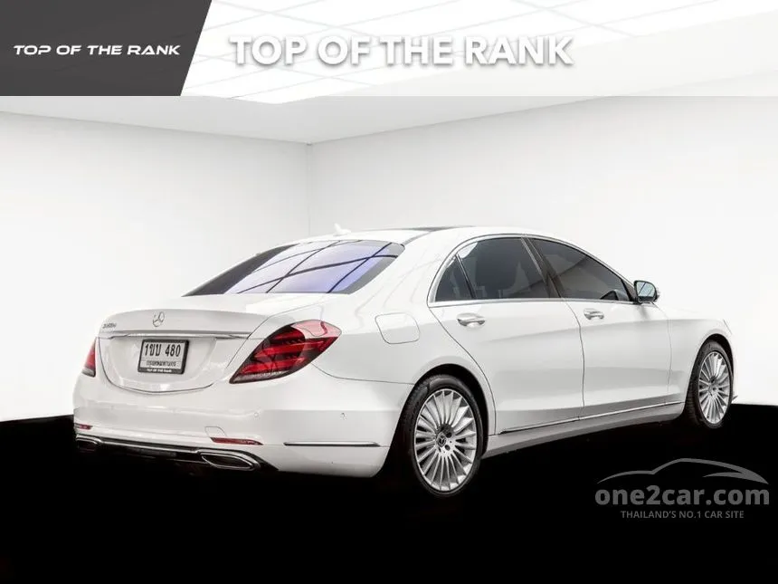 2020 Mercedes-Benz S350 d Exclusive Sedan