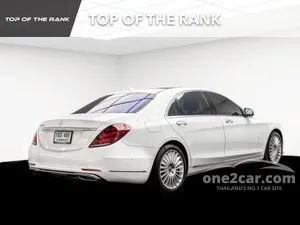 2020 Mercedes-Benz S350 2.9 d Exclusive Sedan