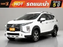 2020 Mitsubishi Xpander Cross 1.5 (ปี 20-23) Wagon