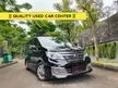 Jual Mobil Nissan Serena 2017 Highway Star 2.0 di DKI Jakarta Automatic MPV Hitam Rp 232.000.000
