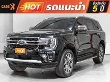 2022 Ford EVEREST 2.0 (ปี 22-28) Titanium+ 4WD SUV