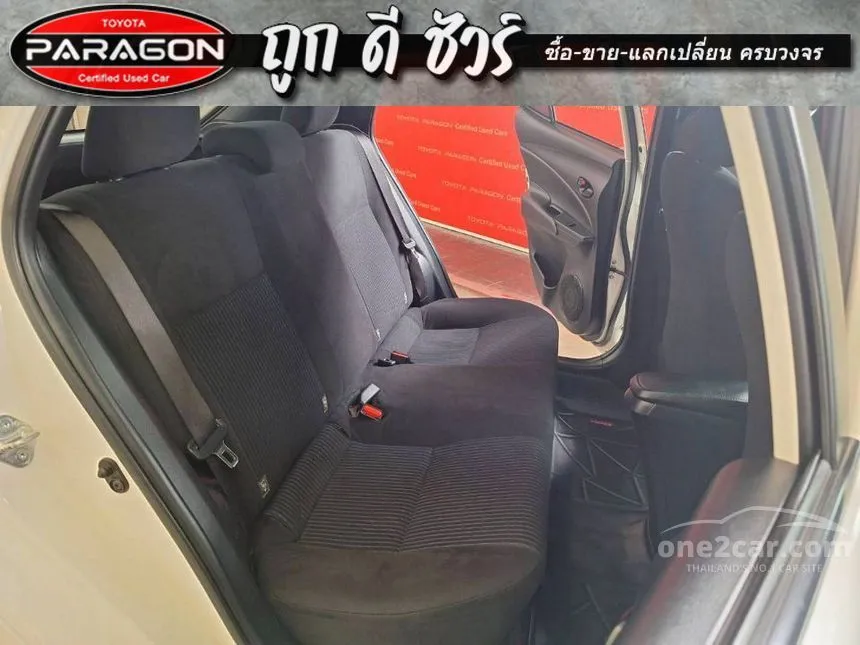 2020 Toyota YARIS Entry Hatchback