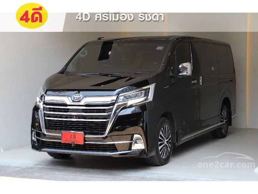 2021 Toyota Majesty Premium Van