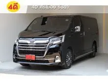 2021 Toyota Majesty 2.8 (ปี 19-30) Premium Van