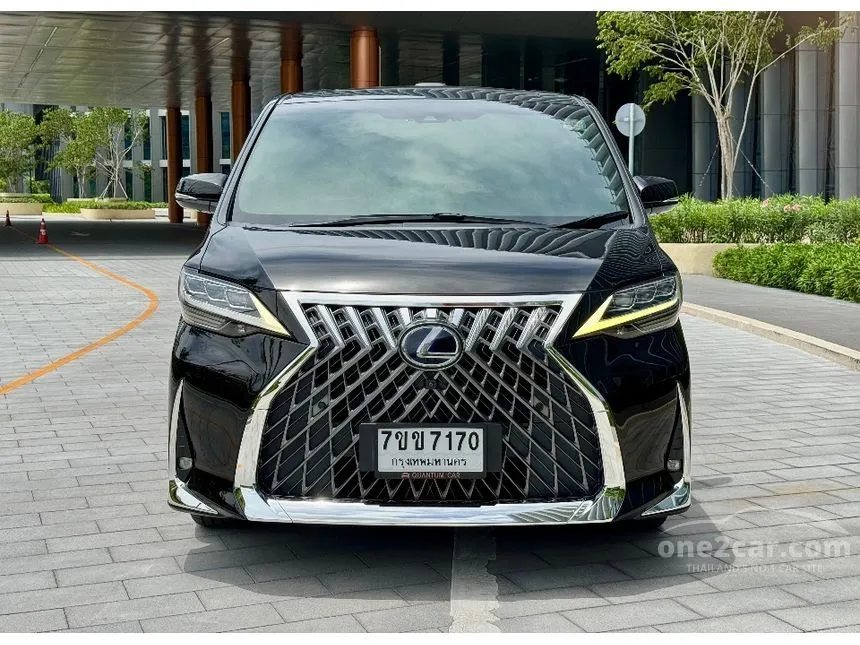 2021 Lexus LM300h Executive Van