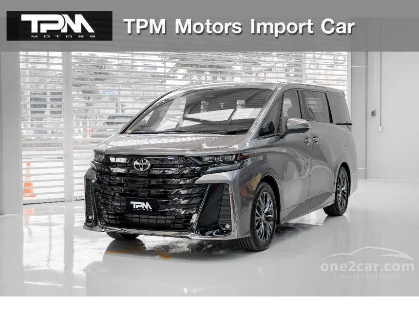2026 Toyota VELLFIRE HEV Z Premier Van