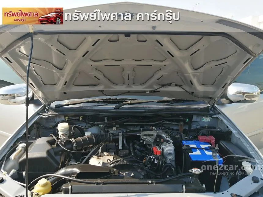 2014 Mitsubishi Triton GLX Pickup