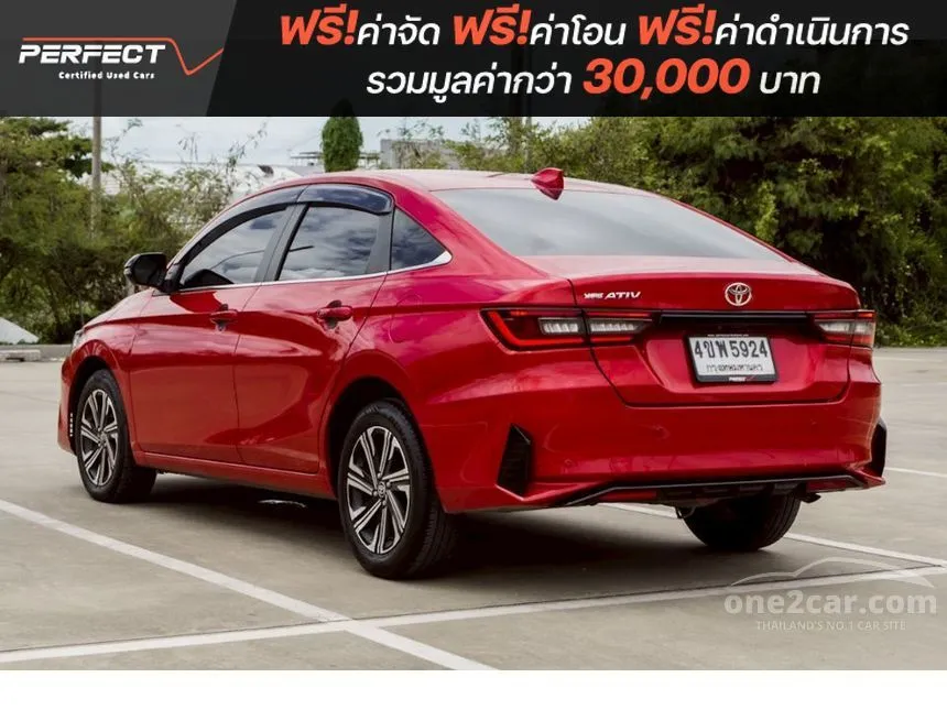 2023 Toyota Yaris Ativ Premium Luxury Sedan