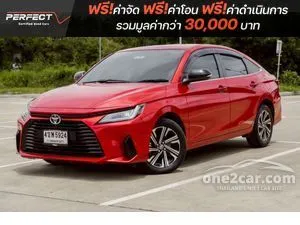 2023 Toyota Yaris Ativ 1.2 Premium Luxury Sedan