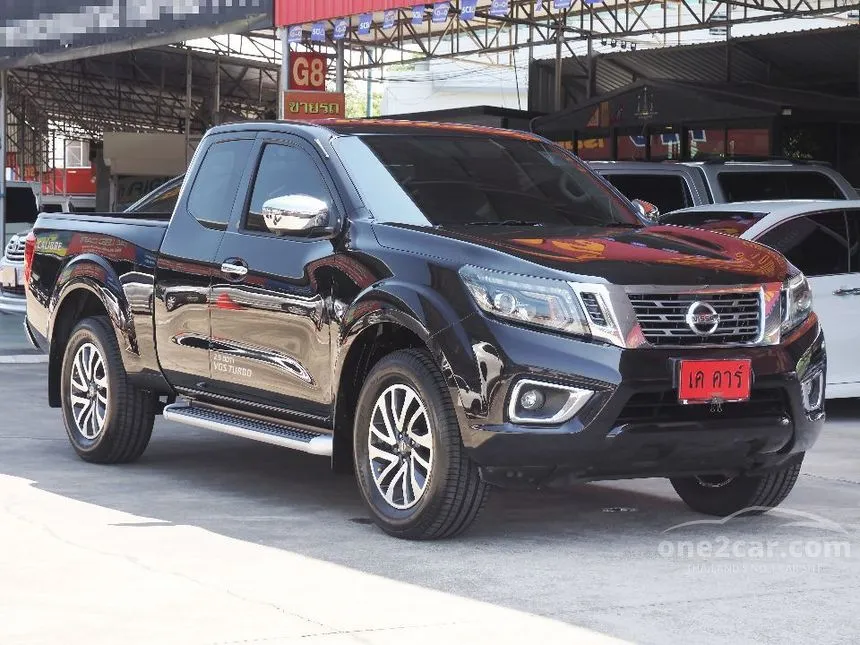 2020 Nissan NP 300 Navara Calibre V King Cab Pickup