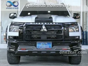 2023 Mitsubishi TRITON 2.4 Plus Prime Double Cab Pickup