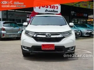 2019 Honda CR-V 2.4 ES SUV