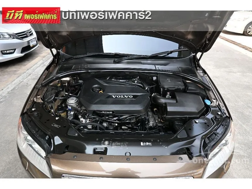 2013 Volvo S80 DRIVe Sedan