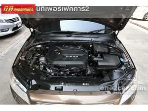 2013 Volvo S80 1.6 DRIVe Sedan
