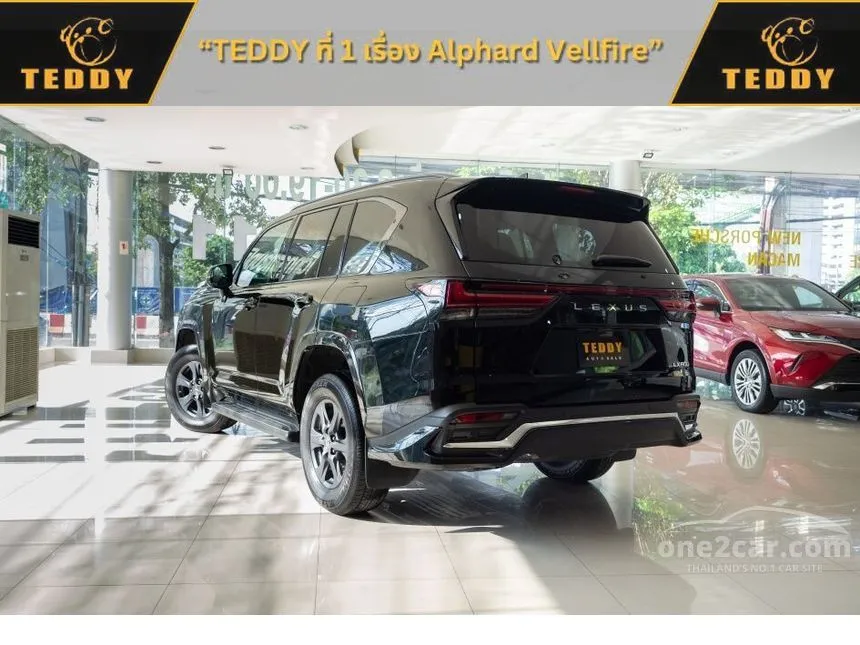 2024 Lexus LX600 SUV