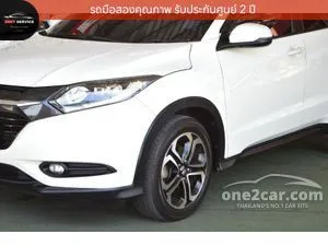 2019 Honda HR-V 1.8 E SUV
