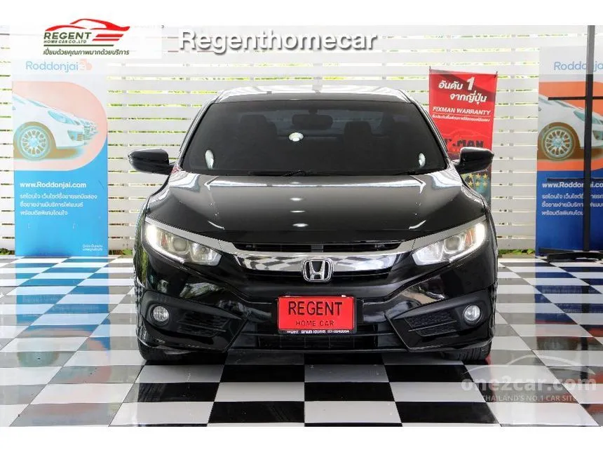 2017 Honda CIVIC EL Sedan