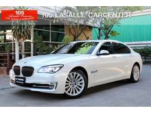 2014 BMW 730Ld 3.0 F02 (ปี 08-16) Sedan AT