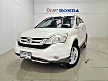 2010 Honda CR-V 2.4 (ปี 06-12) EL SUV AT