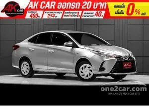 2020 Toyota Yaris Ativ 1.2 Entry Sedan