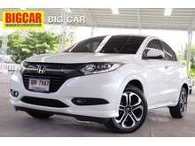 2014 Honda HR-V 1.8 (ปี 14-18) EL SUV