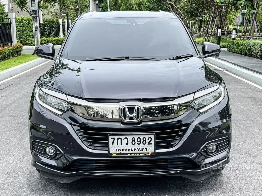 2018 Honda HR-V EL SUV