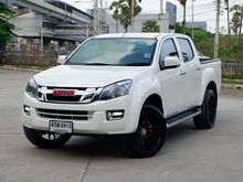 2015 Isuzu D-Max 2.5 CAB-4 (ปี 11-17) Hi-Lander Z Pickup MT