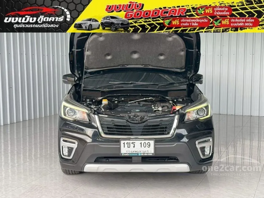 2021 Subaru FORESTER S ES SUV