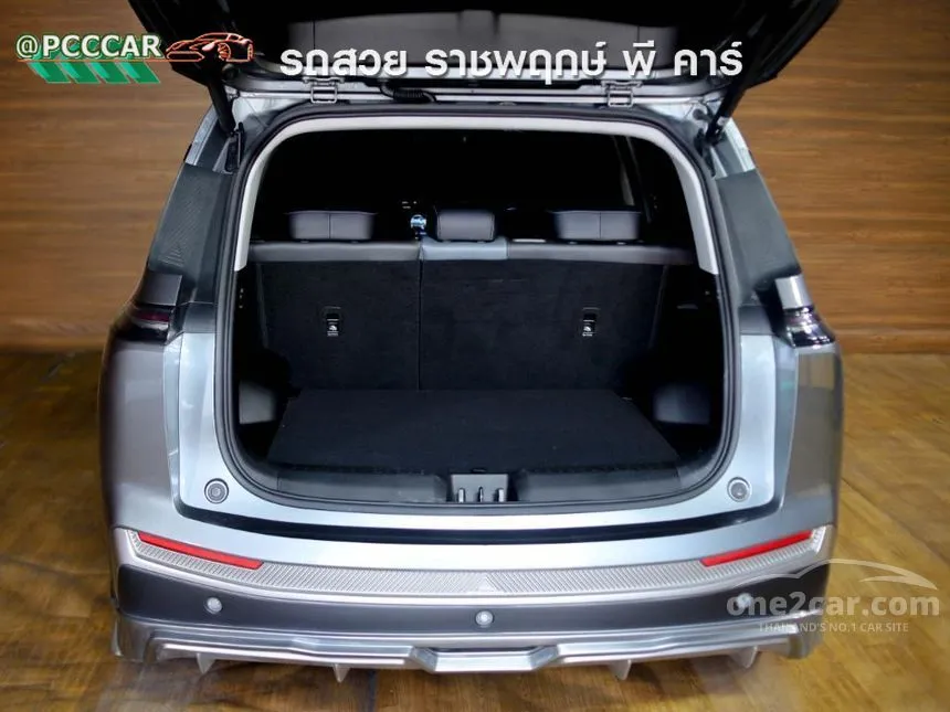 2025 Aion Y Plus 490 Premium SUV