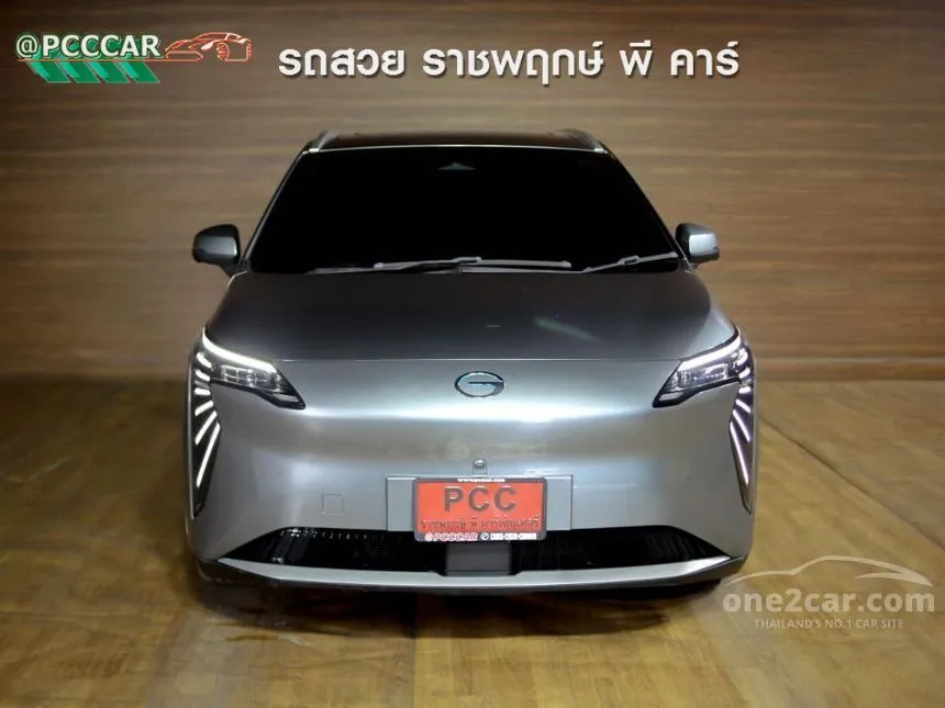 2025 Aion Y Plus 490 Premium SUV