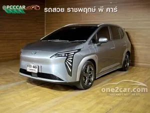 2025 Aion Y Plus 490 Premium SUV