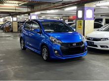 2016 Daihatsu Sirion 1.3 Sport Hatchback