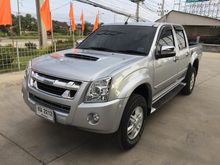 2009 Isuzu D-Max 3.0 CAB-4 (ปี 07-11) Hi-Lander Platinum Pickup MT
