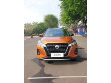 2020 Nissan Kicks 1.2 VL e-Power Wagon, Bunga 0 persen