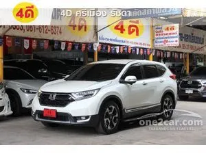 2019 Honda CR-V 2.4 (ปี 17-21) E SUV